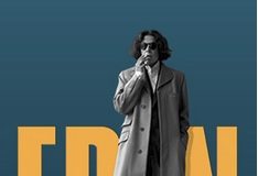 Image Credit Brigitte Lacombe