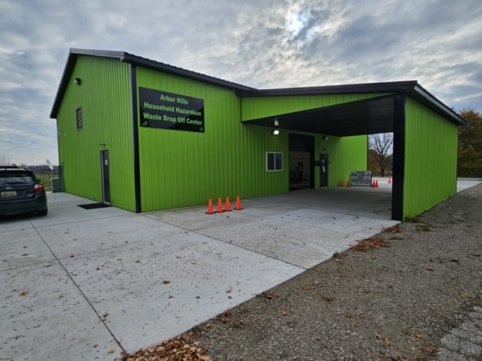 The HHW Center. Photo by Drew Saunders.