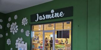 Photo by Drew Saunders.