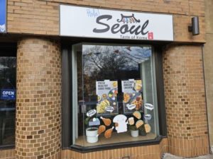 A outside photo of Hola Seoul.