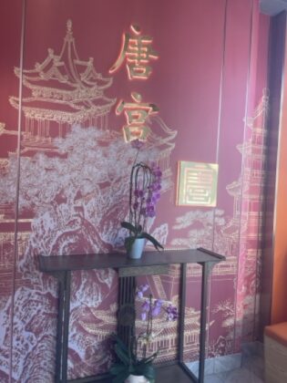 The lobby area of Palace Tang