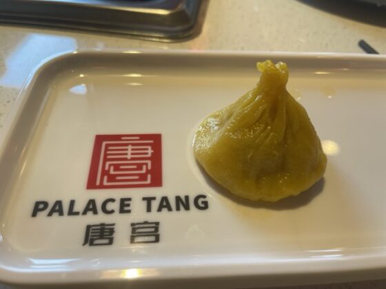 Food items at Palace Tang.
