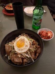 Bori's Pork Bowl. Photo by Tress Saunders.